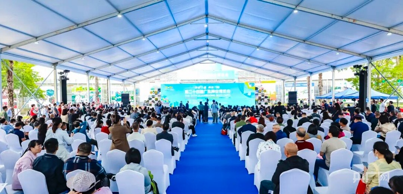 第二十四届广东种业博览会开幕 良种良机助力广东农业高质量发展